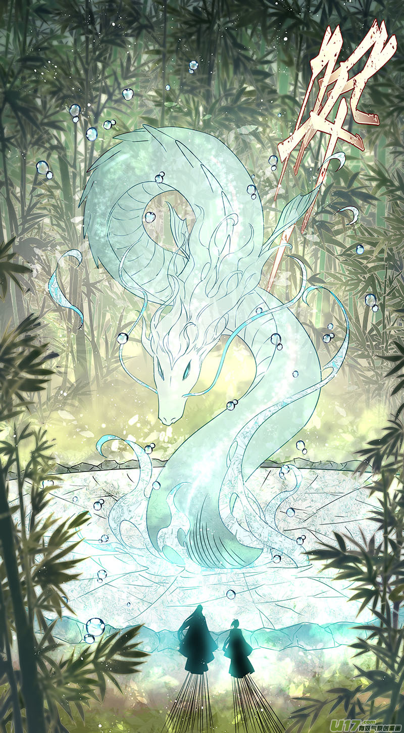 249第三十四章046-第251话