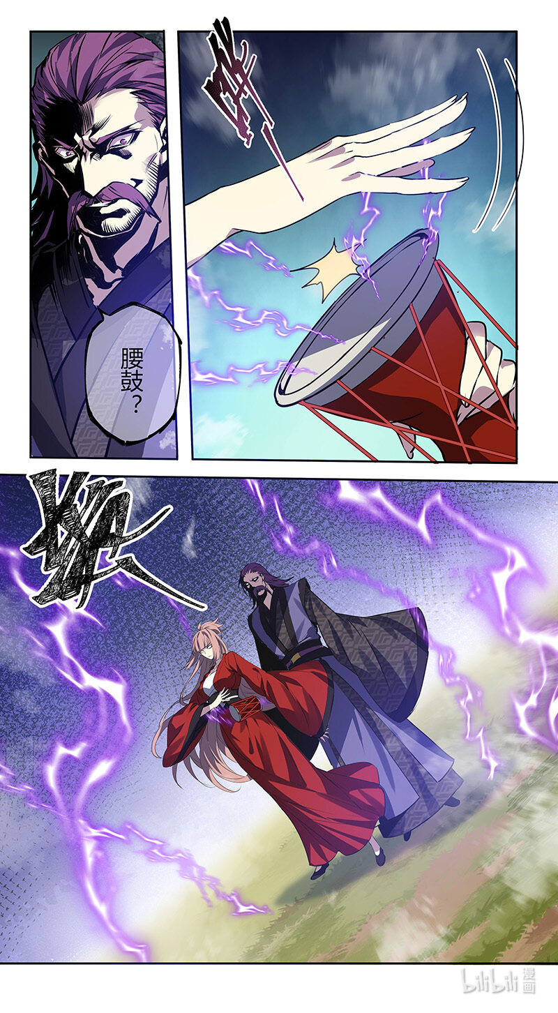 274 第三十四章072-第275话