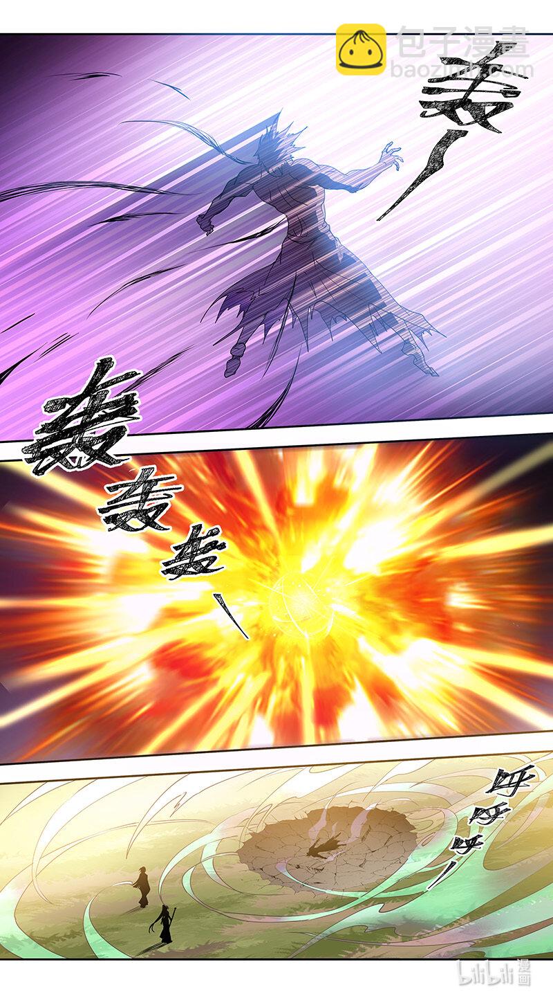 276 第三十四章074-第277话