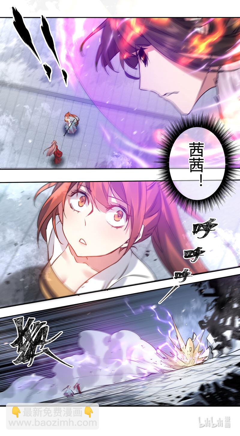 278 第三十四章076-第279话