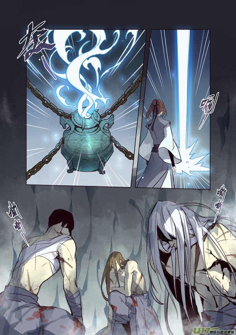 64第十四章04-第65话