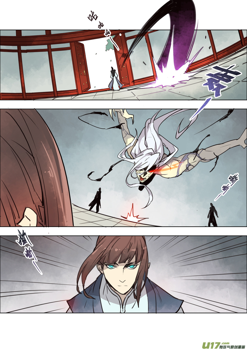 64第十四章04-第65话