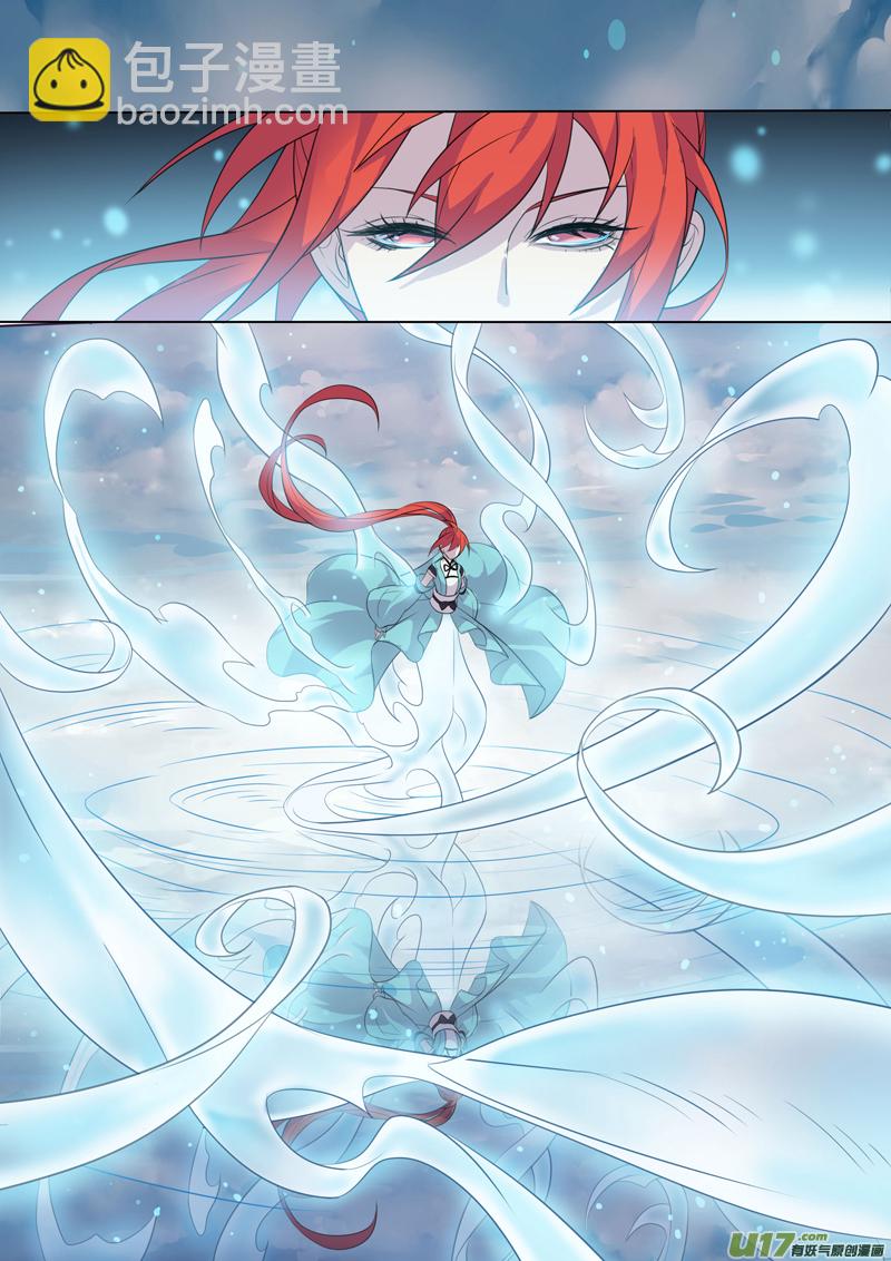 74第十八章01-第75话