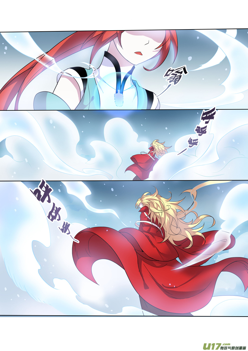 74第十八章01-第75话