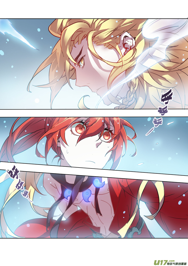 74第十八章01-第75话