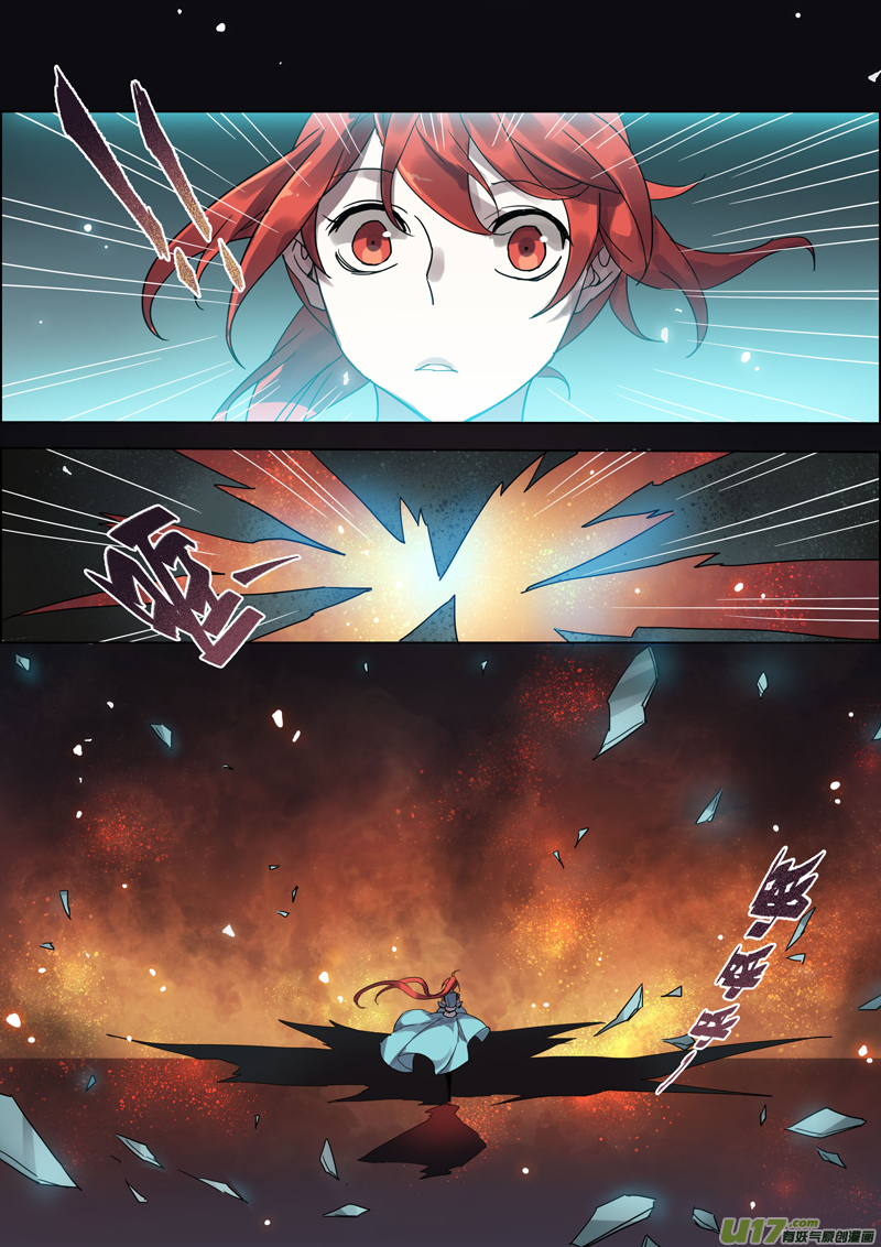 78第十九章01-第79话