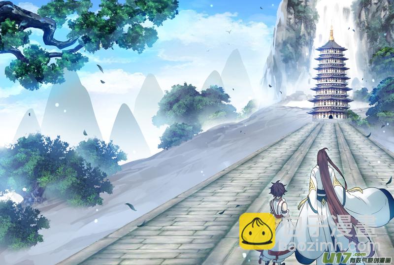 82第二十章01-第83话