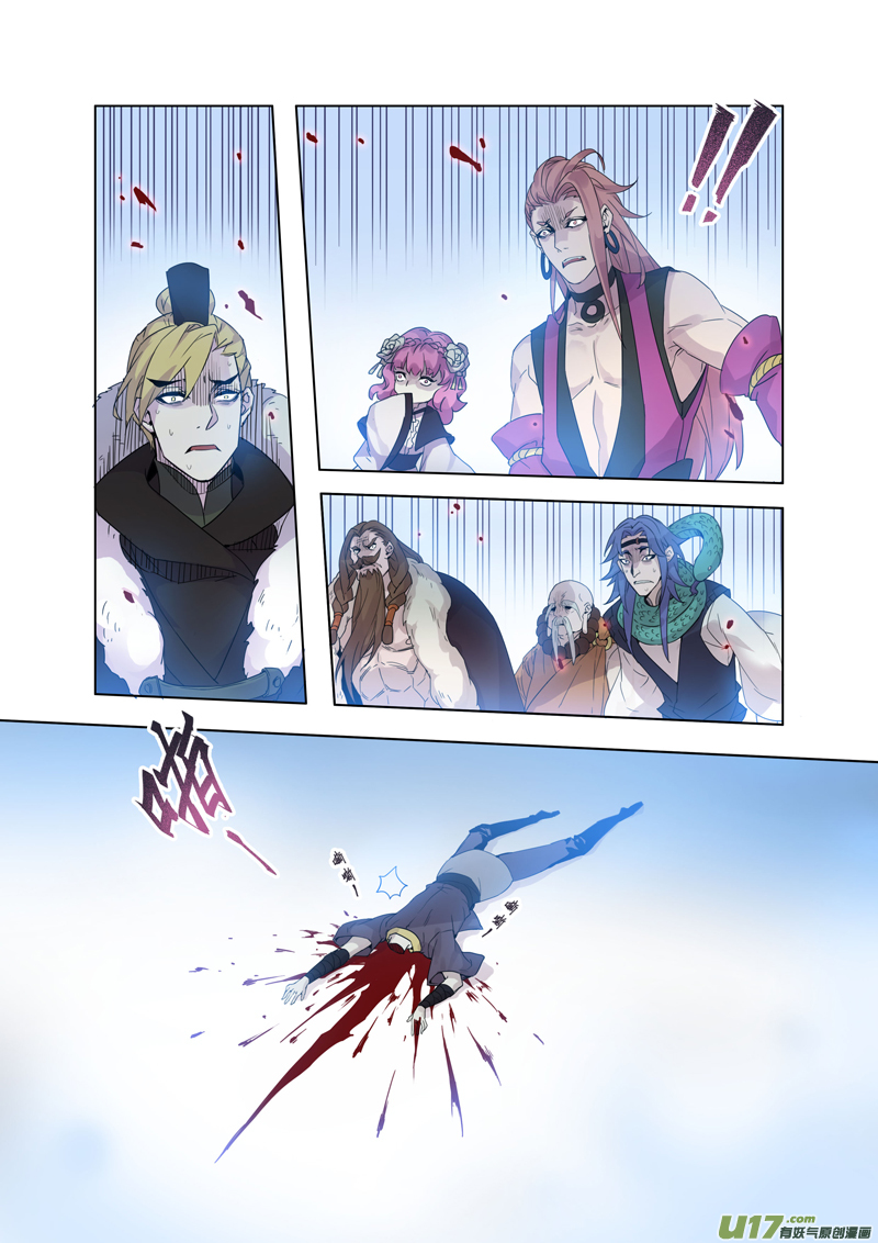 94第二十二章004-第95话