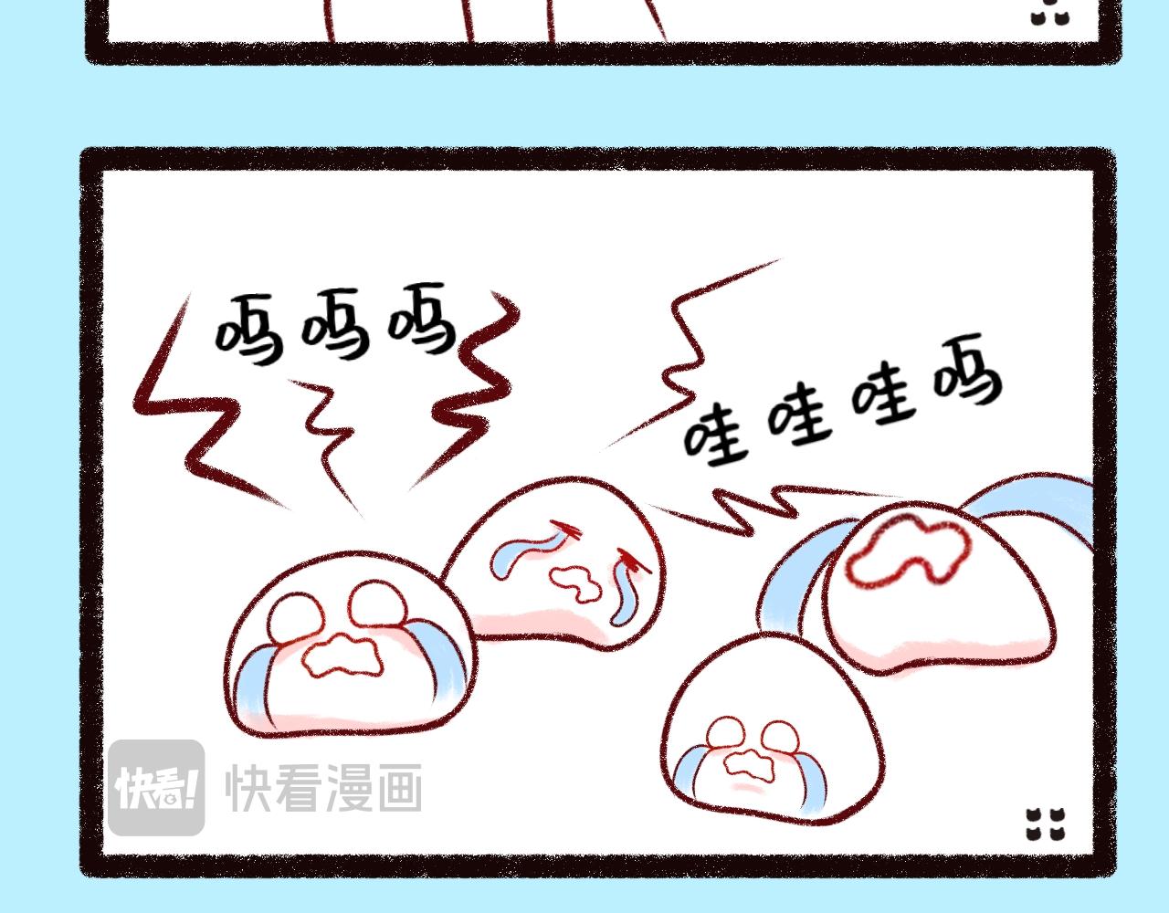 喵土不土事件簿 - 第七話   仗劍走天涯 - 1