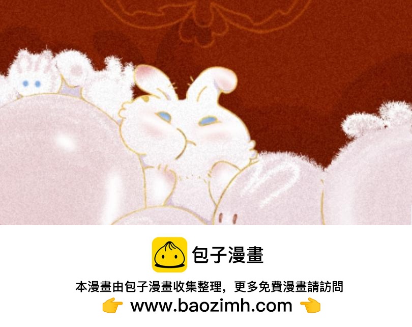 喵土不土事件簿 - 第七話   仗劍走天涯 - 1