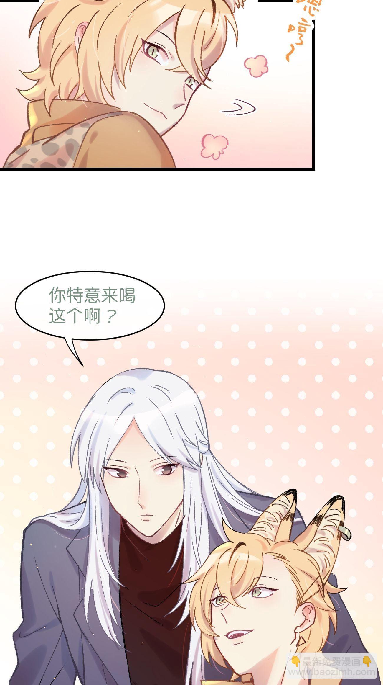 ★预告★-第1话