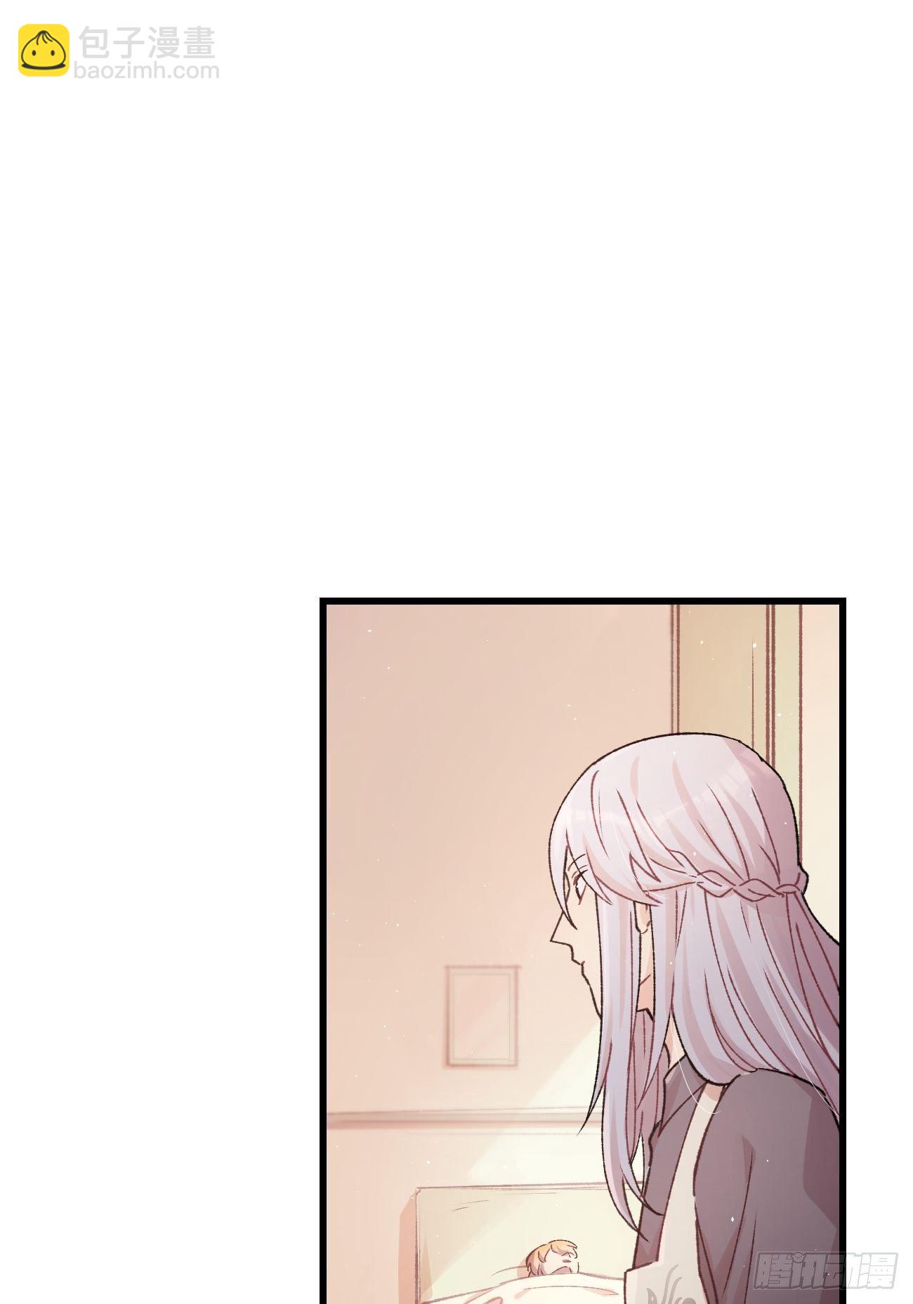 喵與喵薄荷 - ◆10話◆ 保密(1/2) - 5