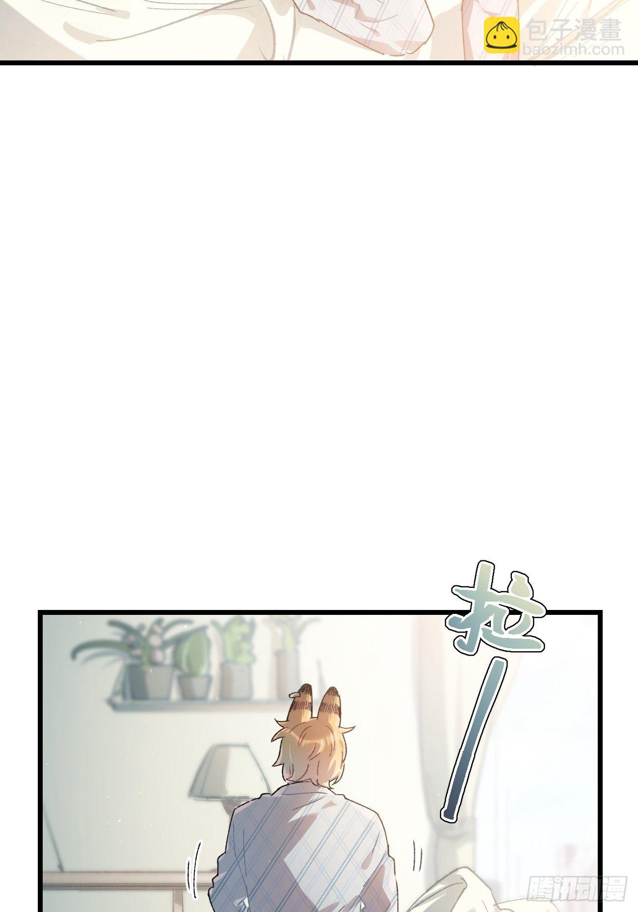 喵與喵薄荷 - ◆12話◆ 長髮美人和醫生 - 2