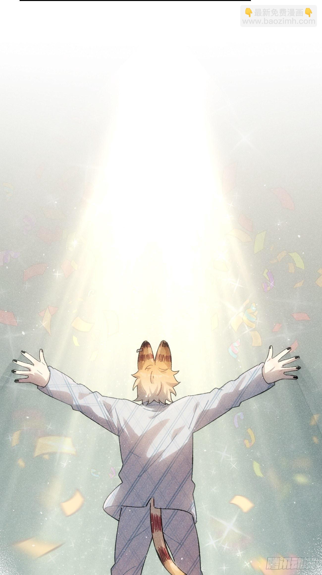 ◆14话◆ 讨厌-第17话