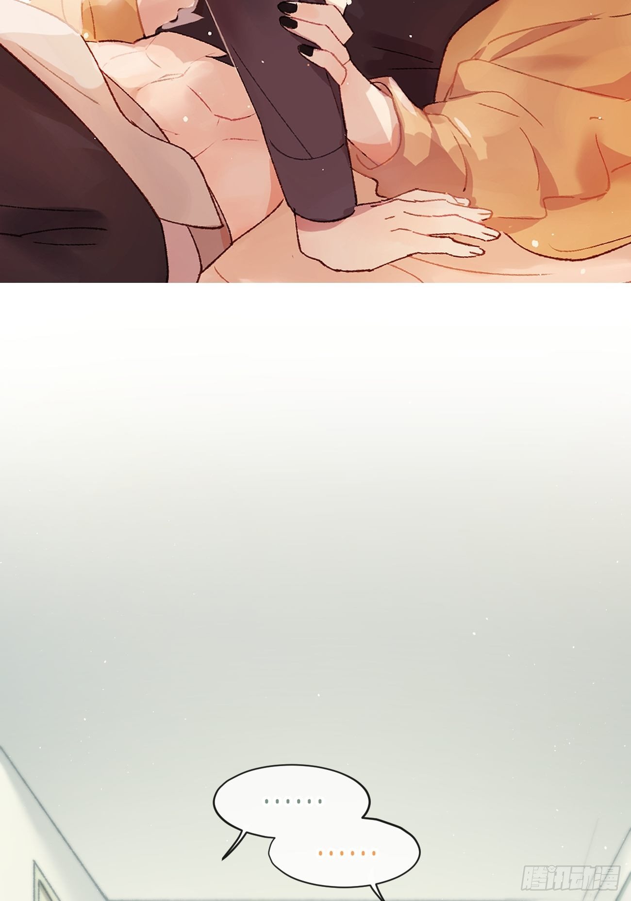 ◆14话◆ 讨厌-第17话