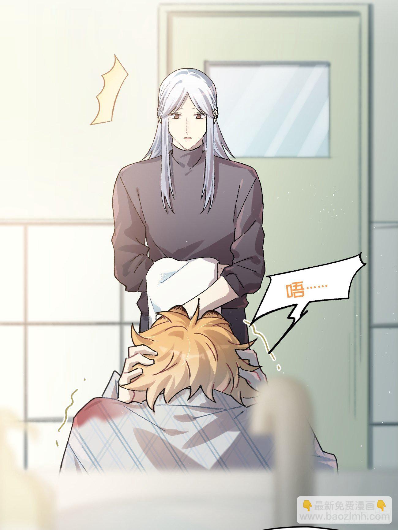 ◆14话◆ 讨厌-第17话