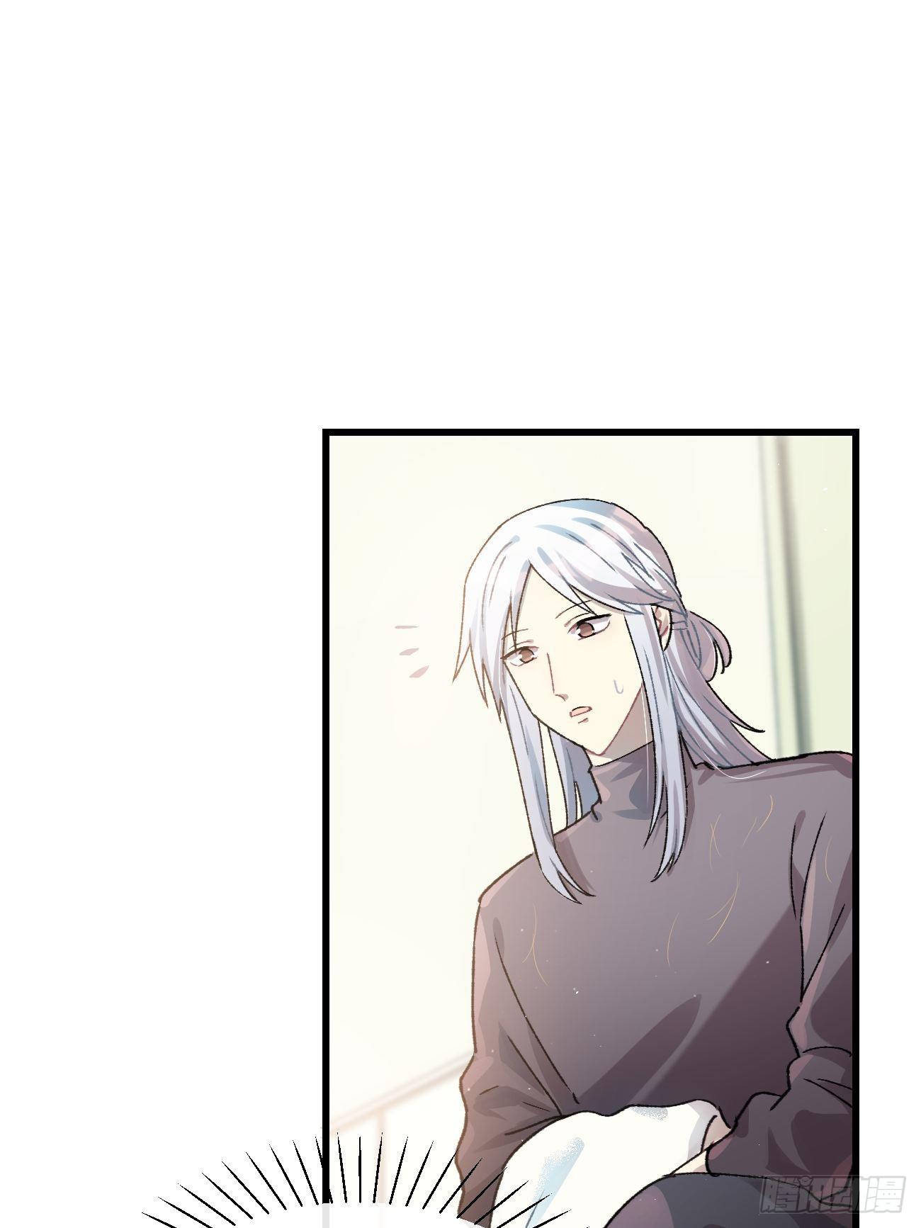 ◆14话◆ 讨厌-第17话