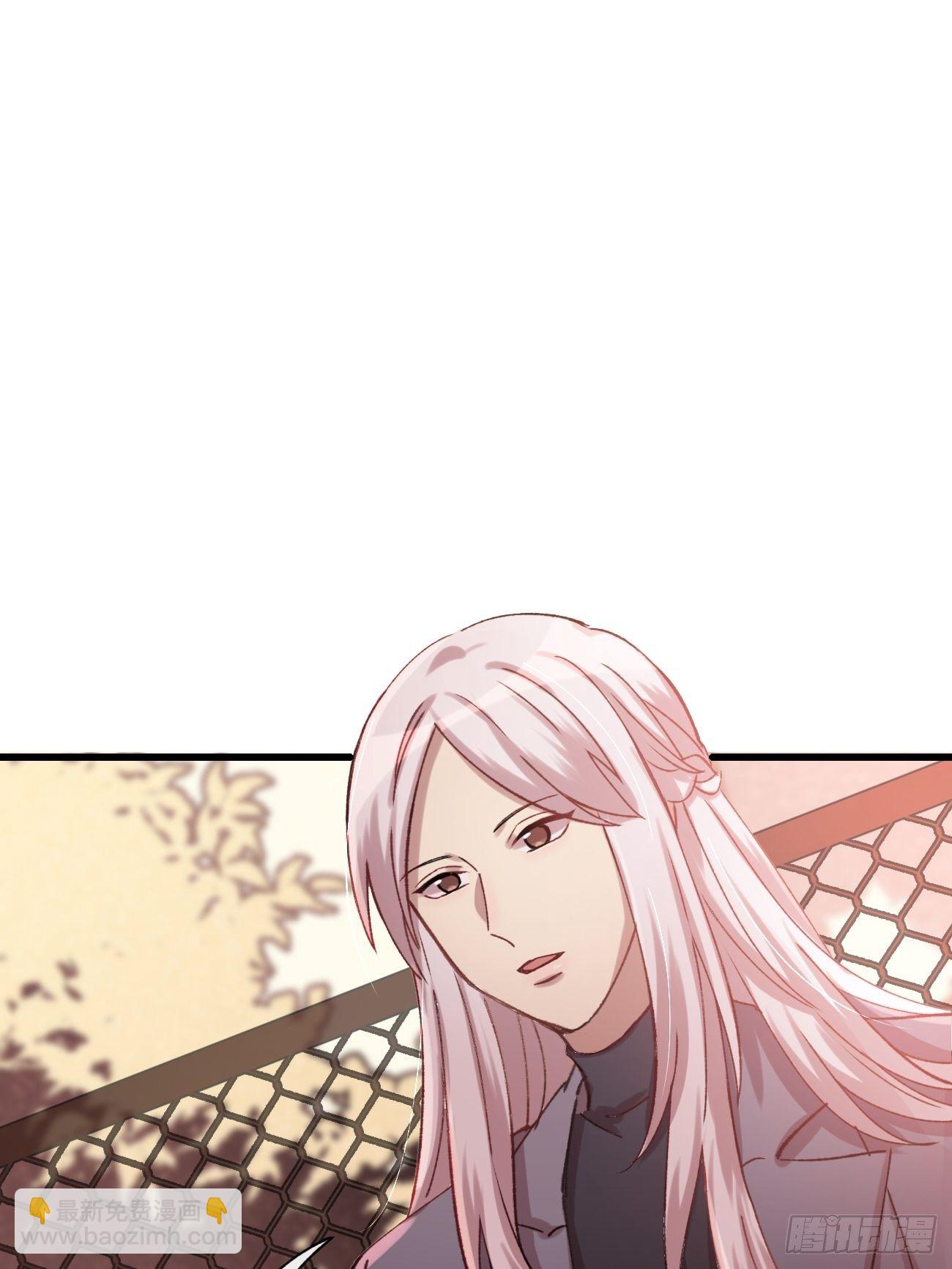 ◆02话◆ 猫薄荷味(1/2)-第3话