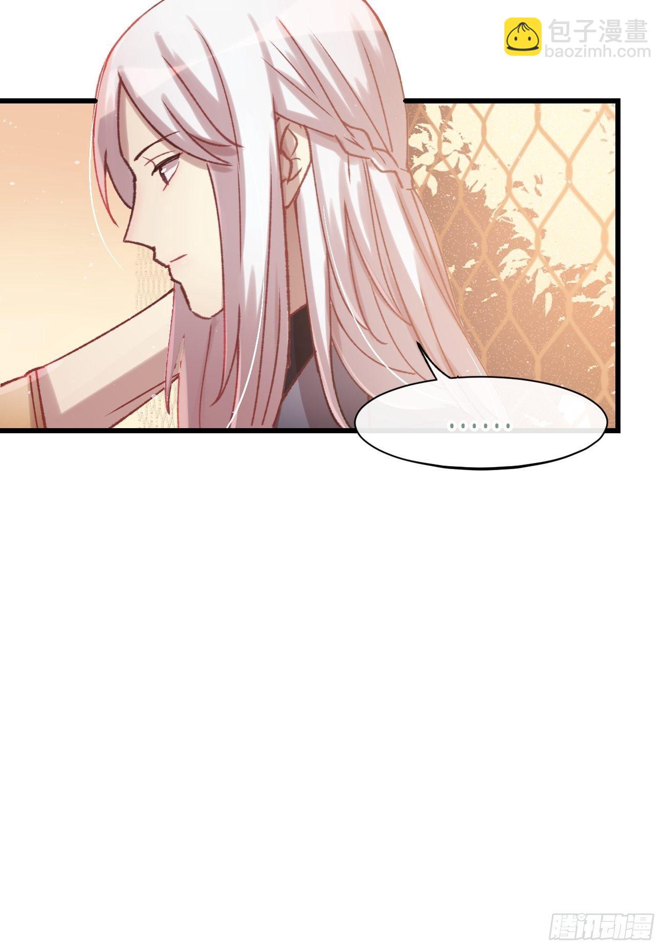 ◆02话◆ 猫薄荷味(1/2)-第3话