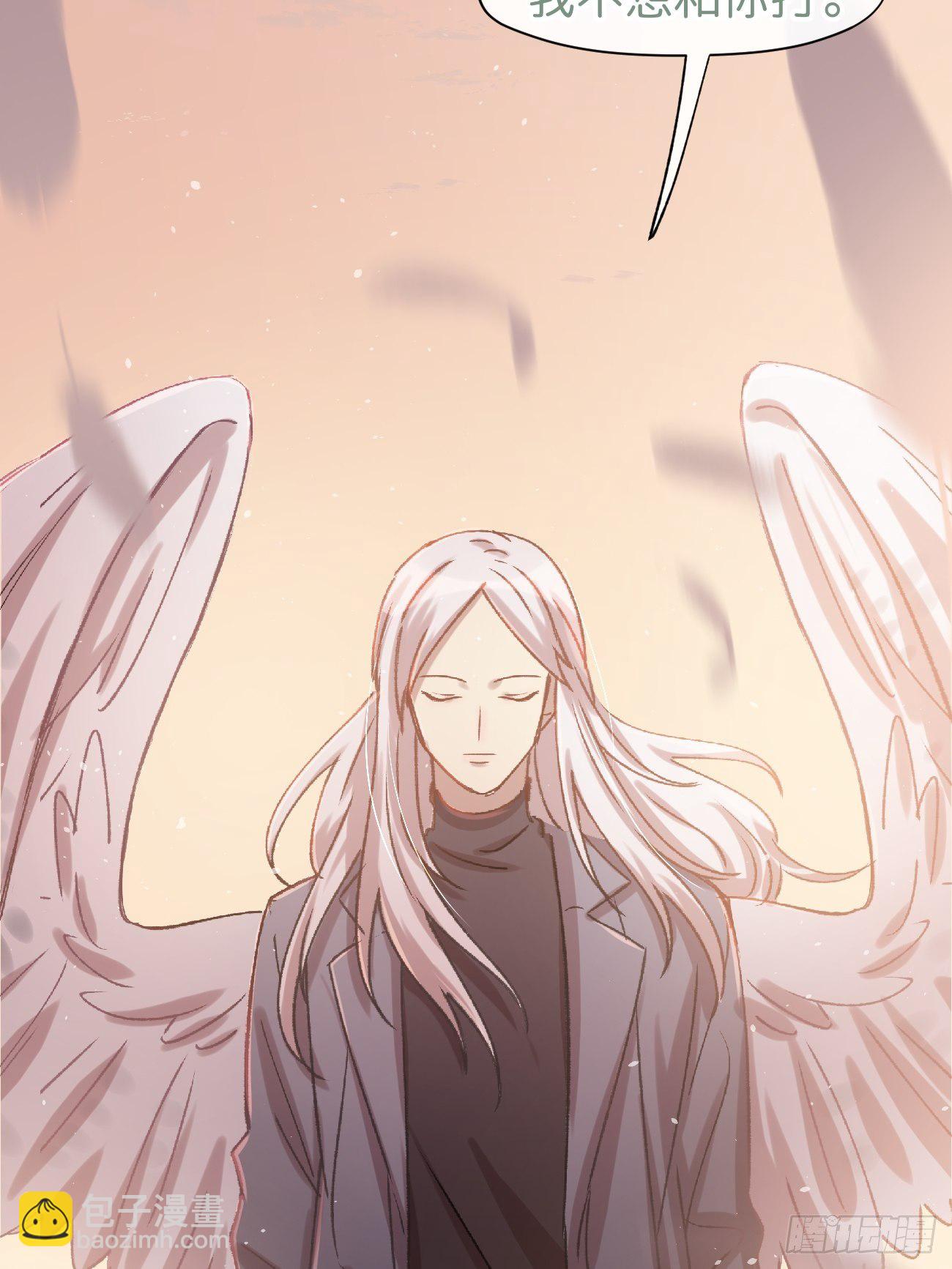 ◆02话◆ 猫薄荷味(1/2)-第3话