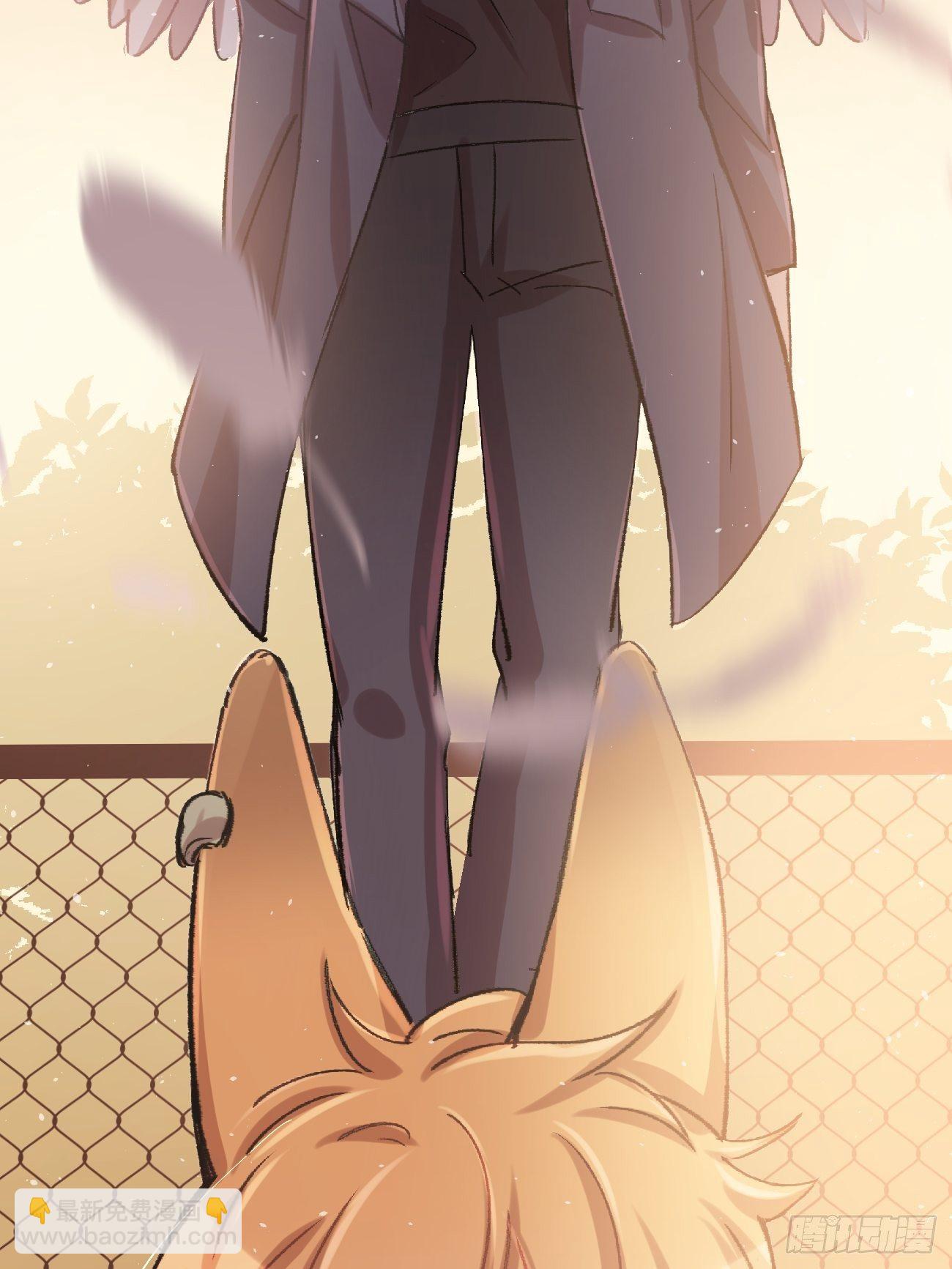 ◆02话◆ 猫薄荷味(1/2)-第3话