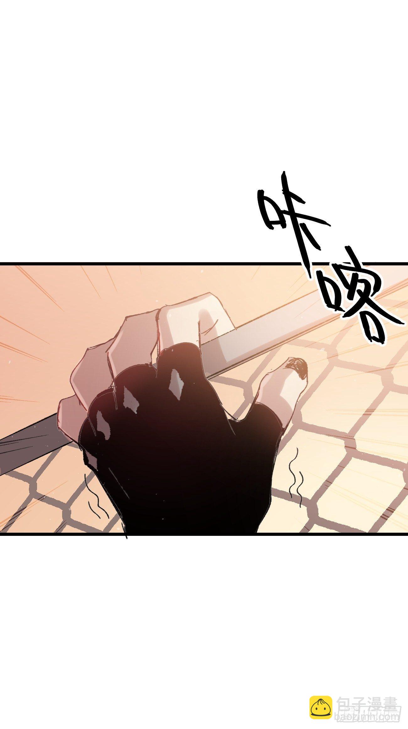 ◆02话◆ 猫薄荷味(1/2)-第3话