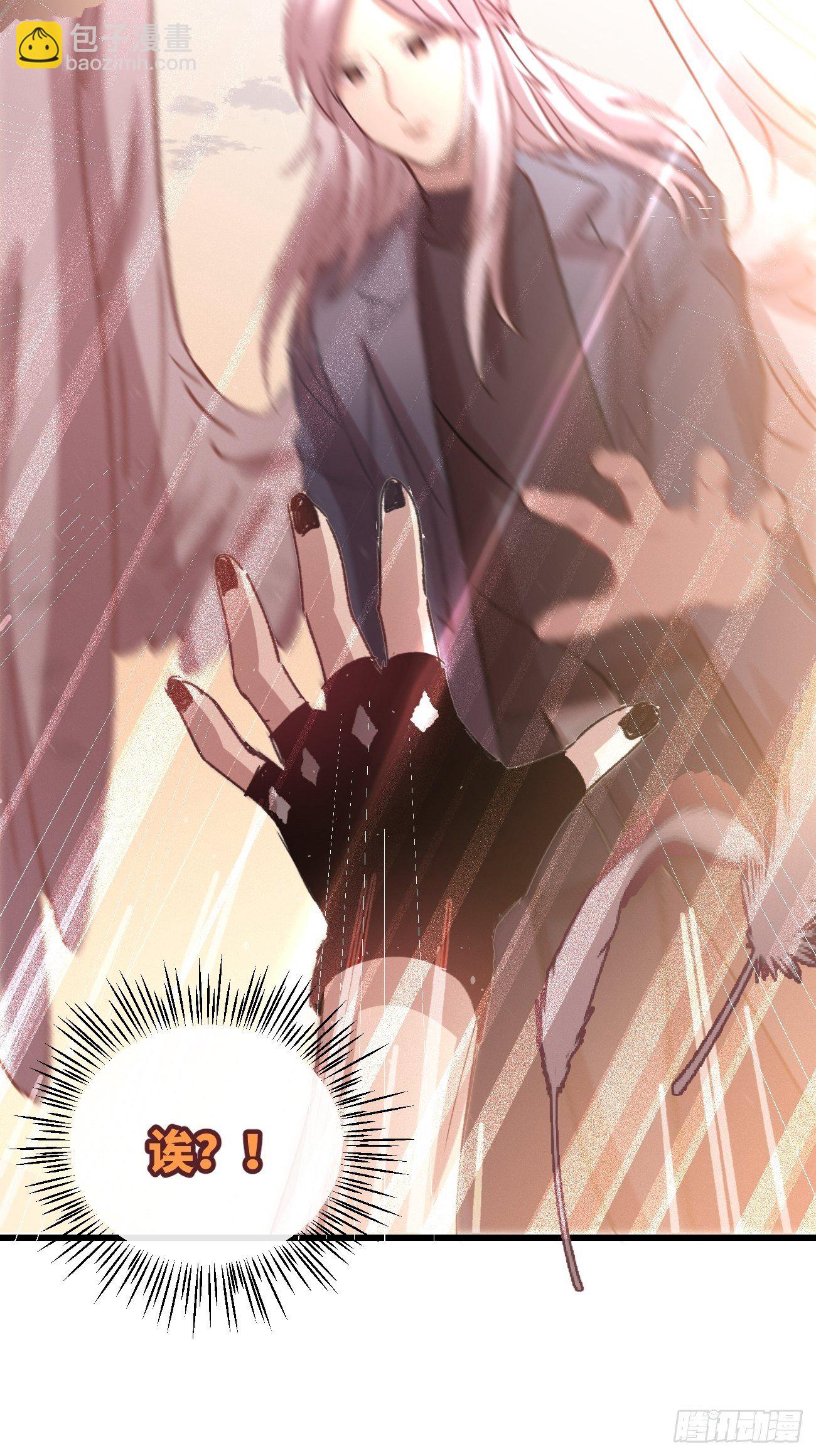 ◆02话◆ 猫薄荷味(1/2)-第3话