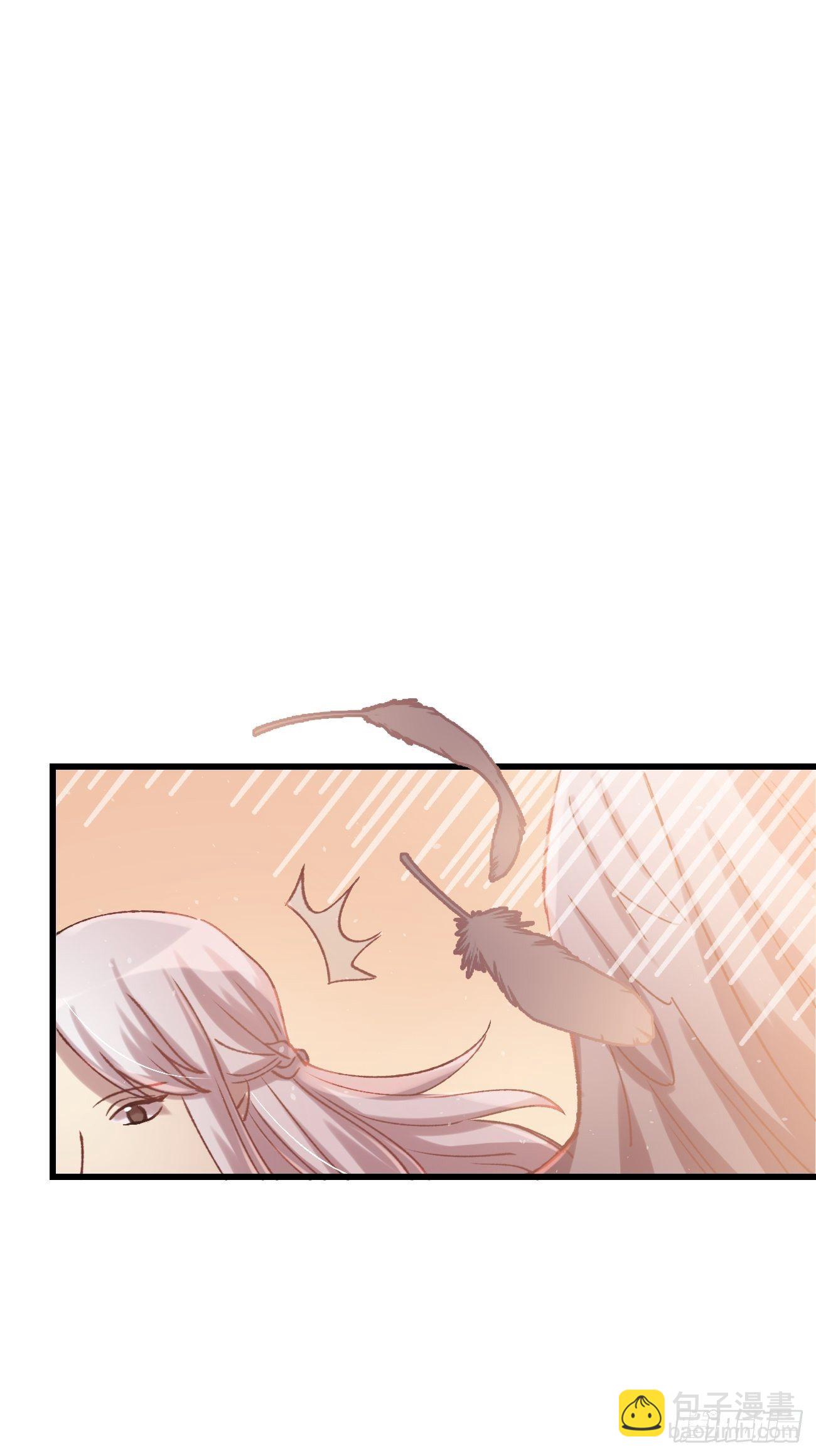 ◆02话◆ 猫薄荷味(1/2)-第3话