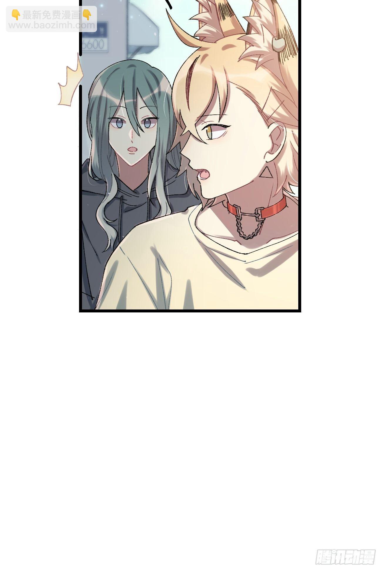 ◆30话◆ 变数-第33话