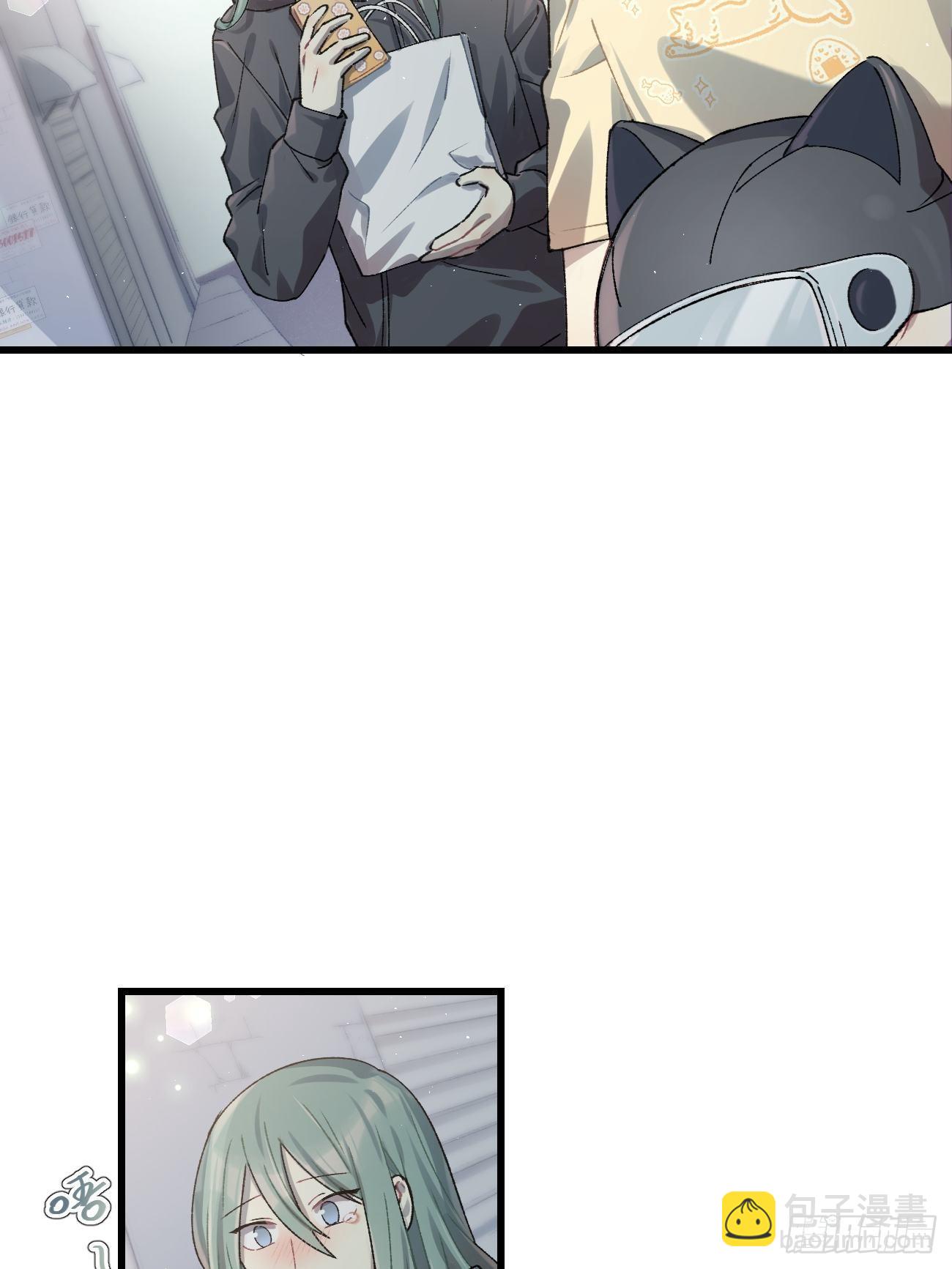 ◆30话◆ 变数-第33话