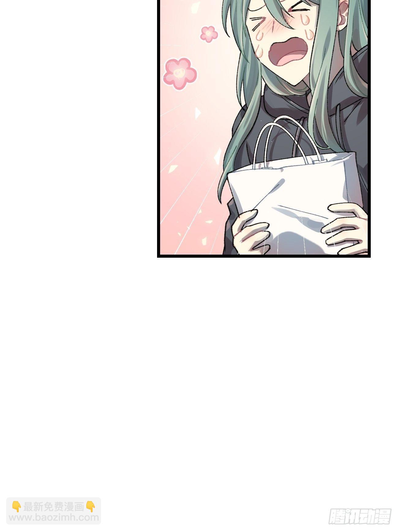 ◆30话◆ 变数-第33话