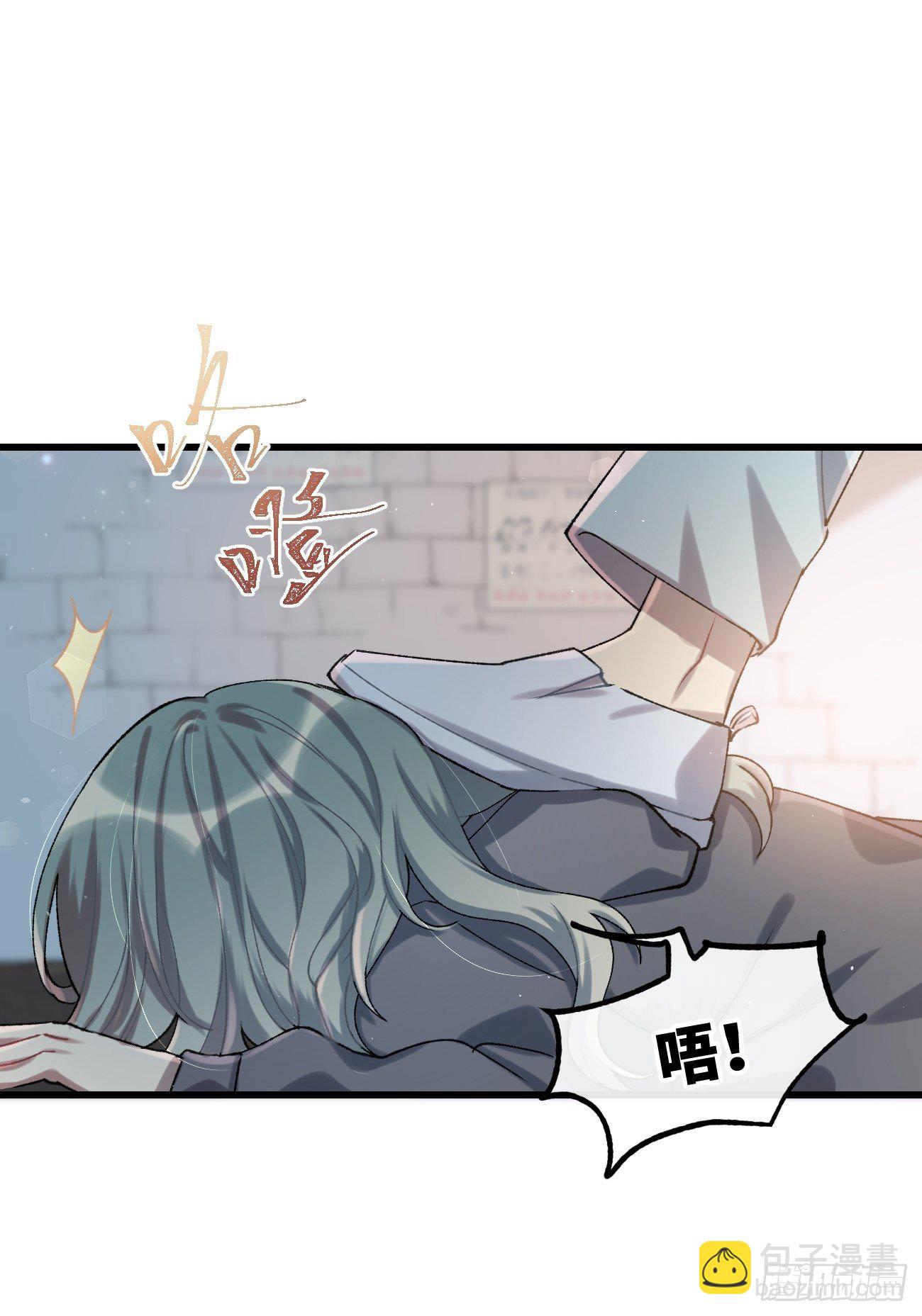 ◆30话◆ 变数-第33话