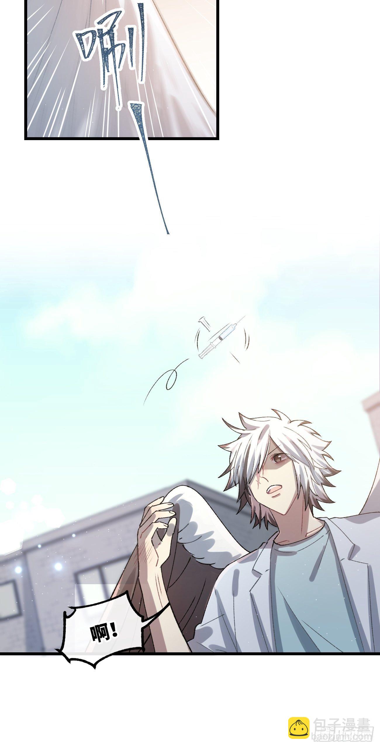 ◆30话◆ 告白(1/3)-第35话