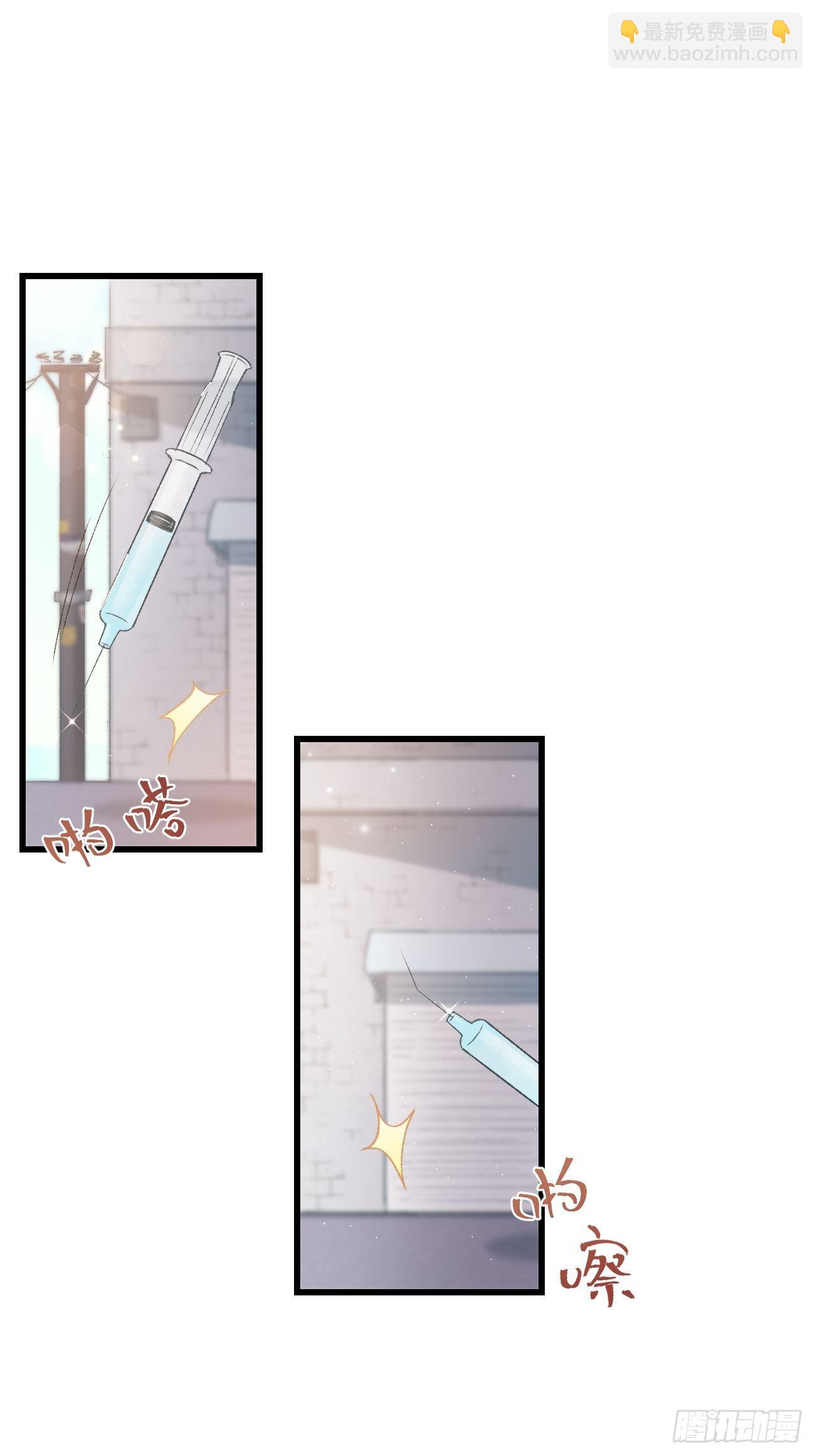 ◆30话◆ 告白(1/3)-第35话