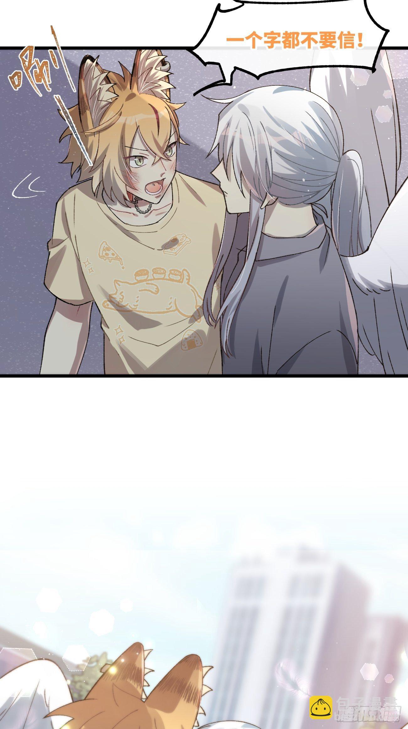 ◆30话◆ 告白(1/3)-第35话