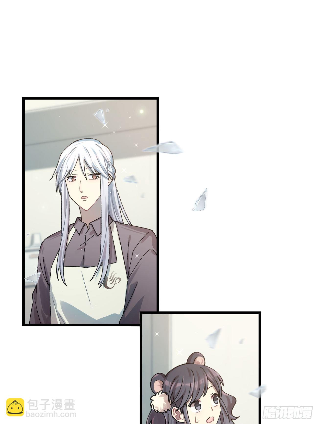 ◆30话◆ 告白(1/3)-第35话