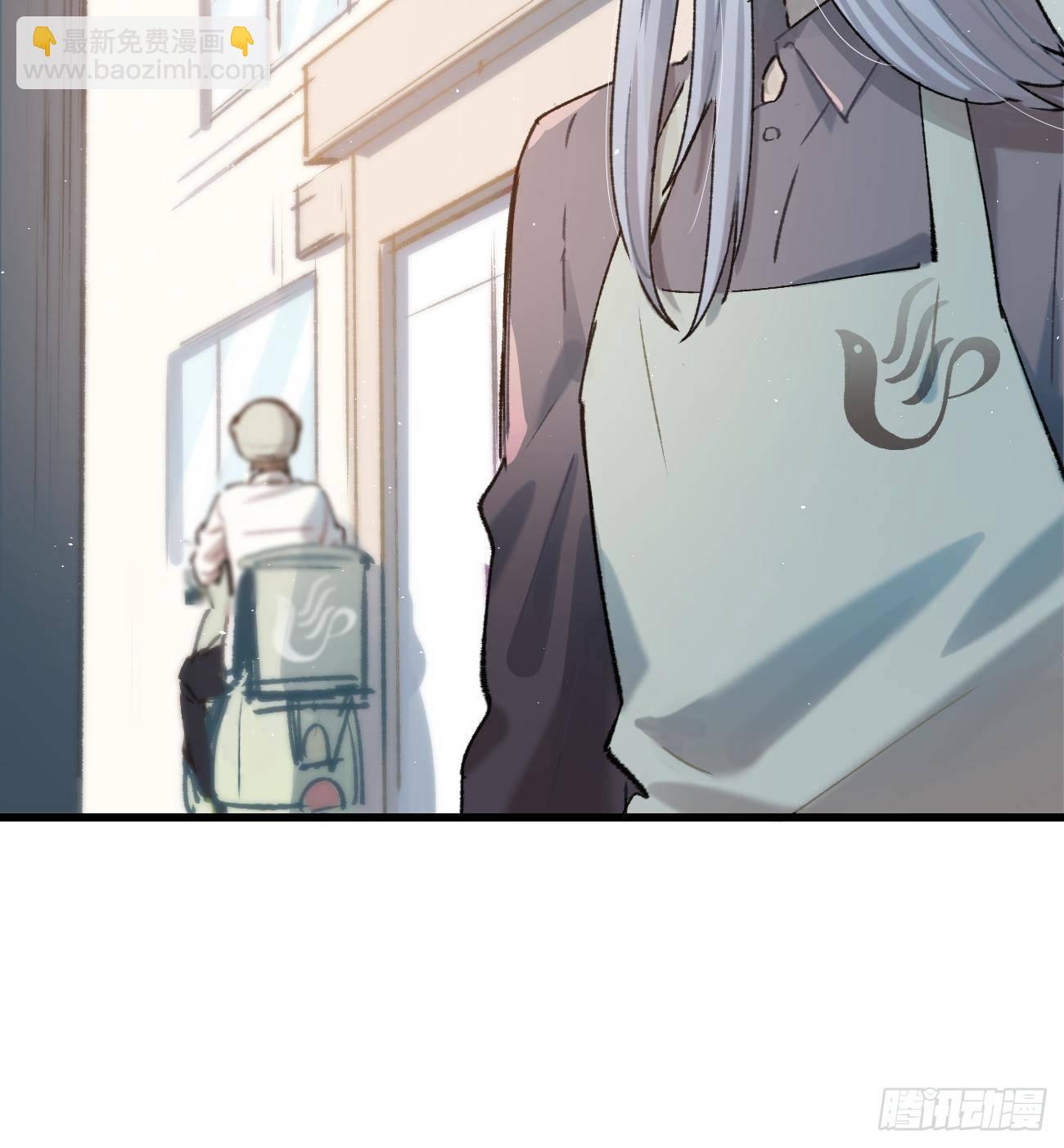 ◆06话◆ 找到你了！-第7话