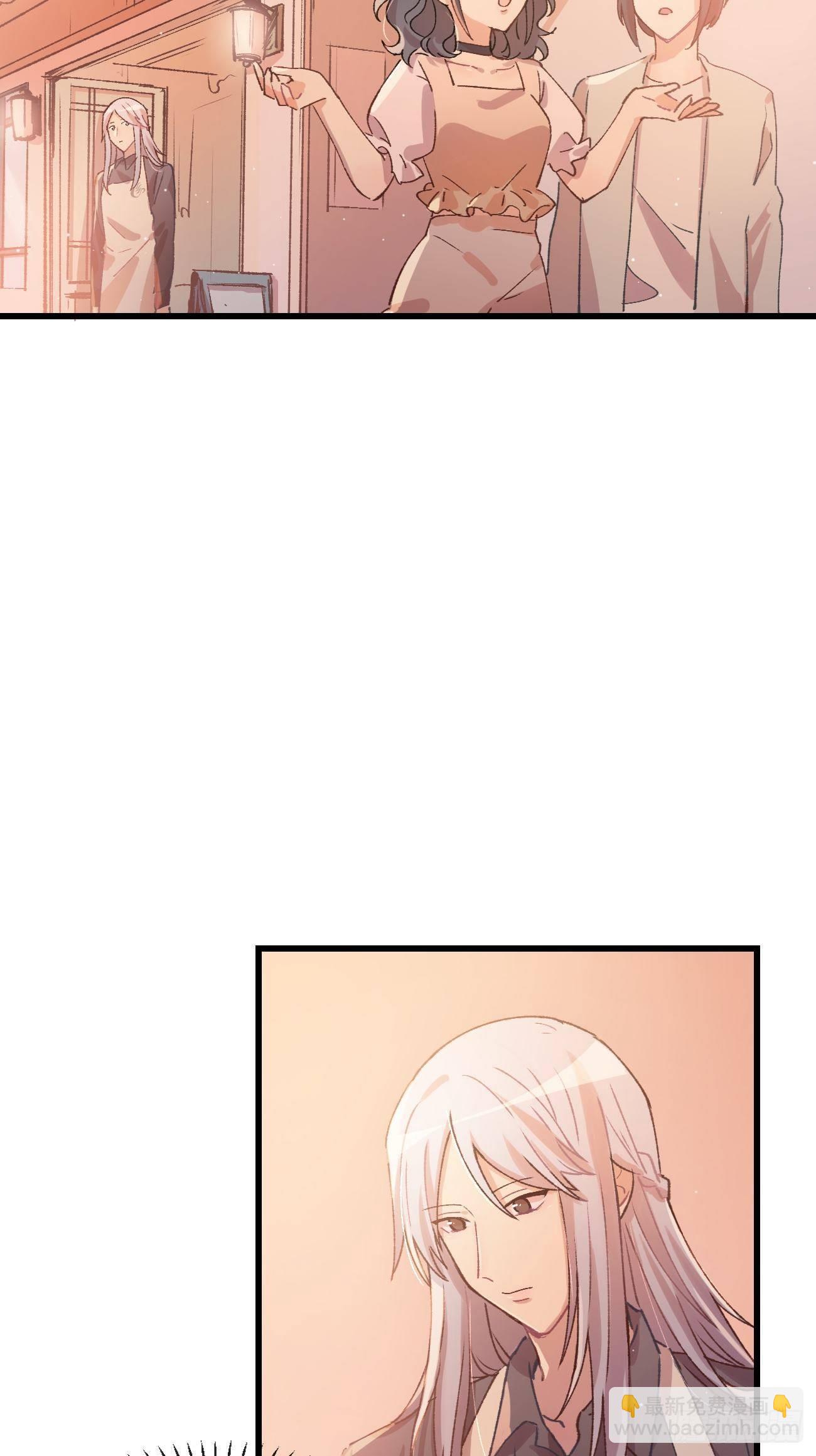 ◆06话◆ 找到你了！-第7话