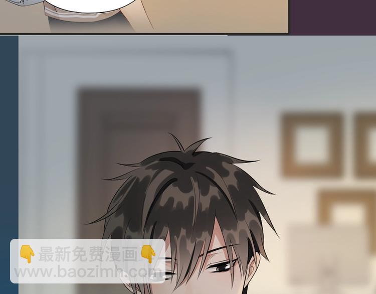 贱萌弟弟与天才哥哥互换身份！-第1话