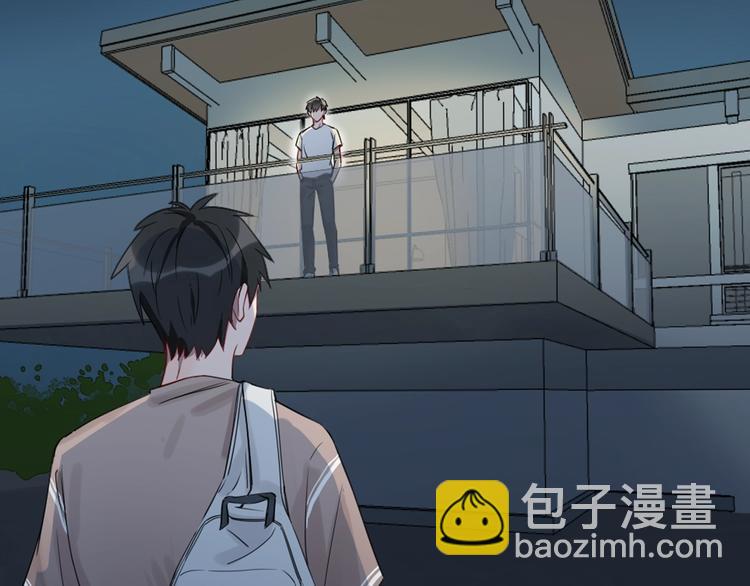 贱萌弟弟与天才哥哥互换身份！-第1话