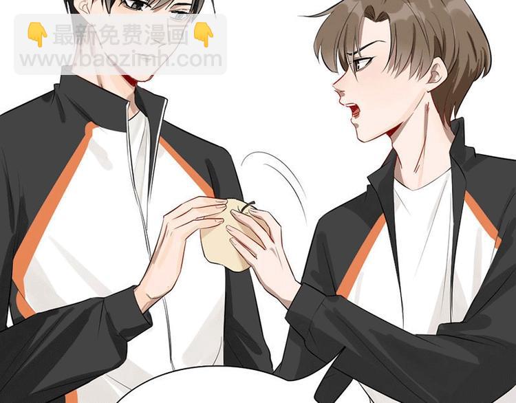 第3话 赔偿？(1/2)-第3话