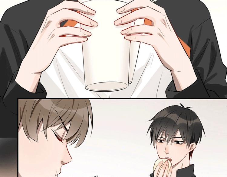 第3话 赔偿？(1/2)-第3话