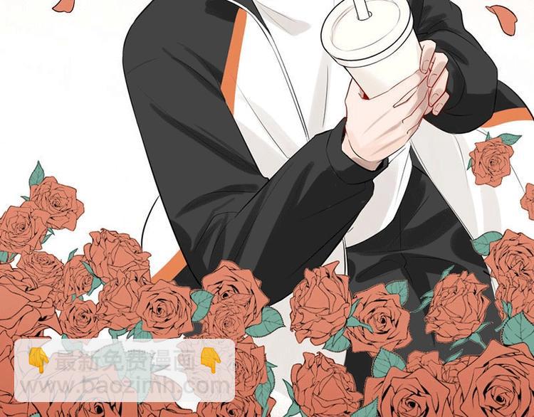 第3话 赔偿？(1/2)-第3话