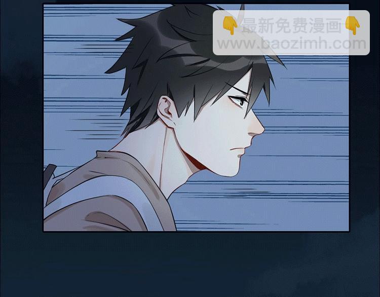 第3话 赔偿？(1/2)-第3话