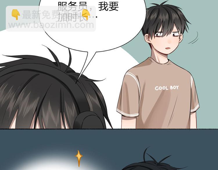 第30话 五谷丰登(1/2)-第31话