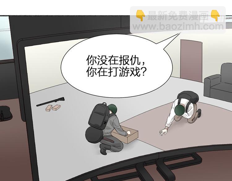 第30话 五谷丰登(1/2)-第31话