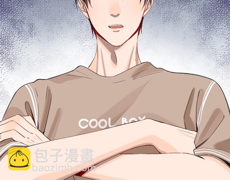 第30话 五谷丰登(1/2)-第31话