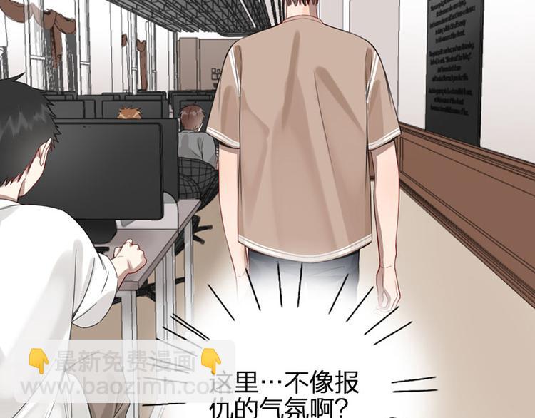 第30话 五谷丰登(1/2)-第31话