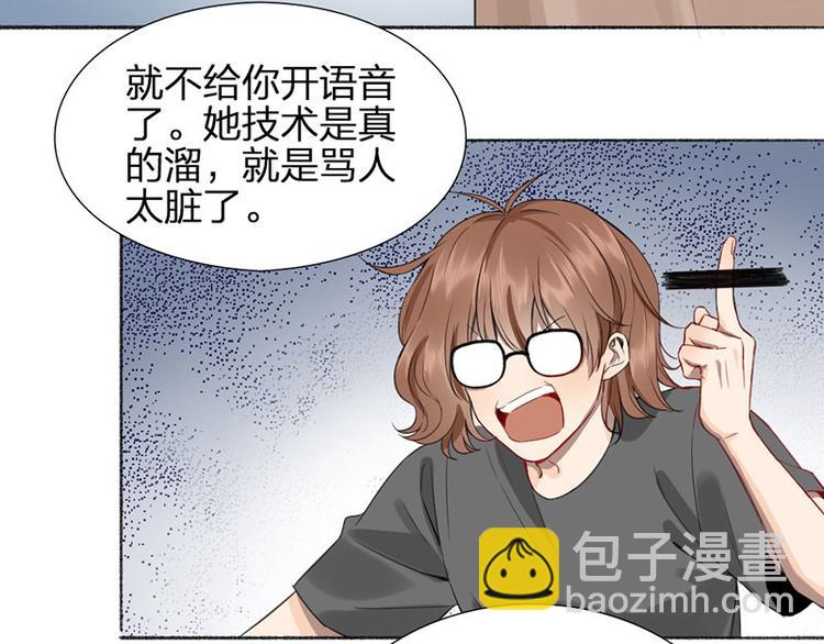 第30话 五谷丰登(1/2)-第31话