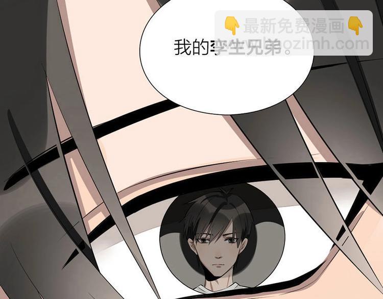 第5话 各取所需(1/2)-第5话